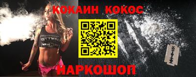мяу мяу мука Кинель