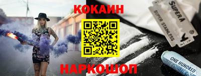 альфа пвп VHQ Кимры