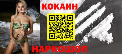 гашиш Кингисепп