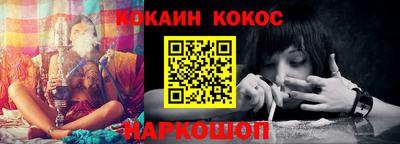 мяу мяу мука Кинель