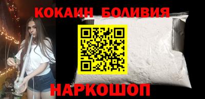 гашиш Кингисепп