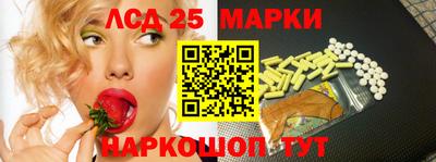 альфа пвп VHQ Кимры