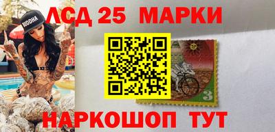 мяу мяу мука Кинель