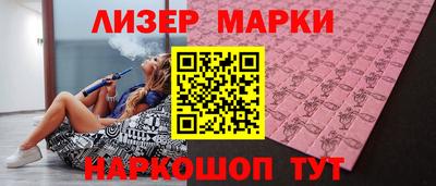 гашиш Кингисепп
