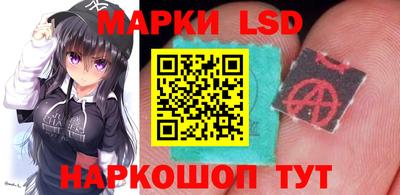 мяу мяу мука Кинель