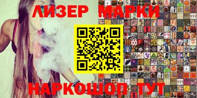 альфа пвп VHQ Кимры