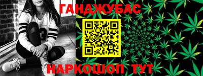 гашиш Кингисепп