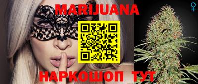 мяу мяу мука Кинель