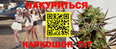 мяу мяу мука Кинель