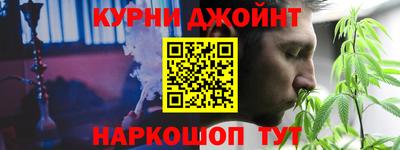 альфа пвп VHQ Кимры