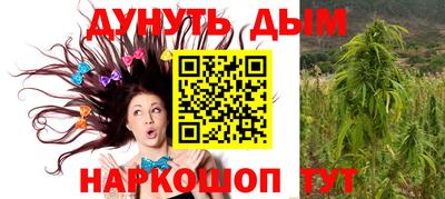 альфа пвп VHQ Кимры