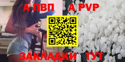 гашиш Кингисепп
