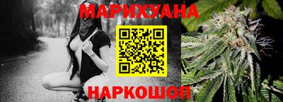 гашиш Кингисепп