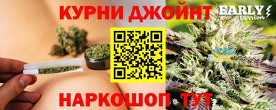 альфа пвп VHQ Кимры