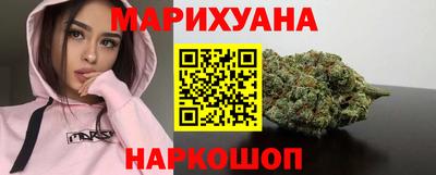 гашиш Кингисепп