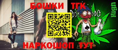 мяу мяу мука Кинель