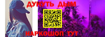 мяу мяу мука Кинель