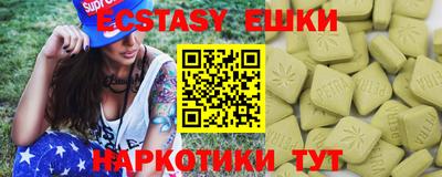 мяу мяу мука Кинель