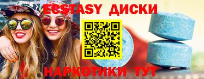 мяу мяу мука Кинель