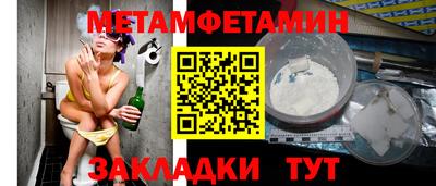 гашиш Кингисепп