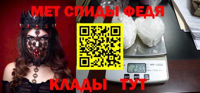 гашиш Кингисепп