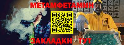 гашиш Кингисепп