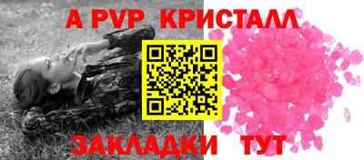 мяу мяу мука Кинель