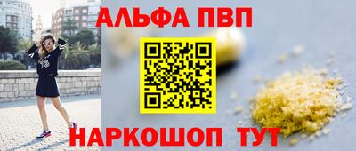 мяу мяу мука Кинель