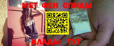 мяу мяу мука Кинель