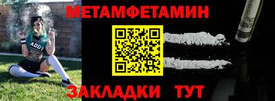 гашиш Кингисепп
