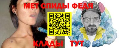 мяу мяу мука Кинель