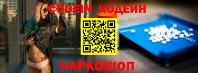 гашиш Кингисепп