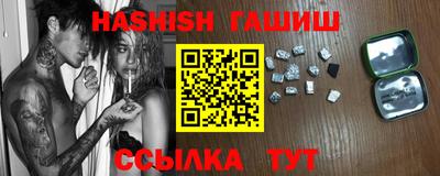 мяу мяу мука Кинель