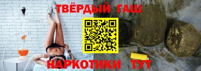 альфа пвп VHQ Кимры