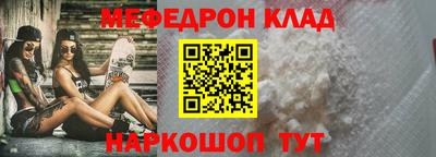 гашиш Кингисепп