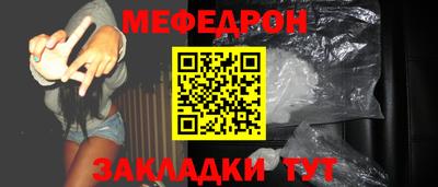 альфа пвп VHQ Кимры