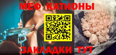 гашиш Кингисепп
