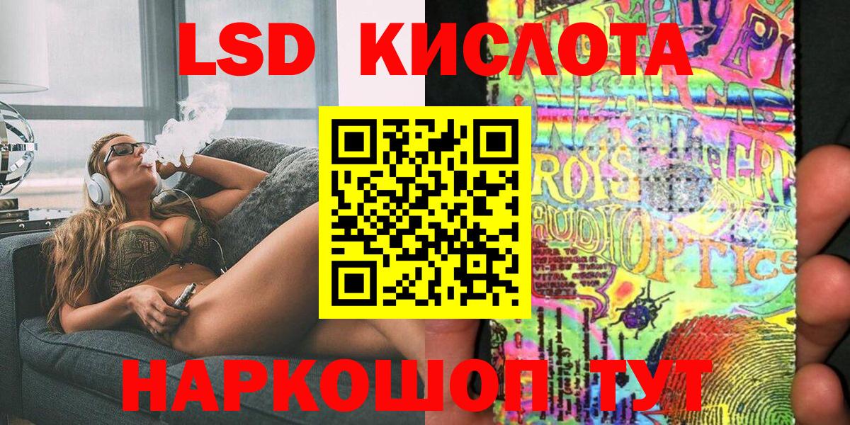 МЕФ Королёв